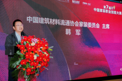 来自各地的优良选手别离获得了一、三等