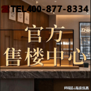 车行从干道：北横通道、建、外滩地道