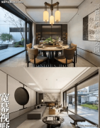 二、全维立体交通网1.快速网环伺近距杭州绕城高